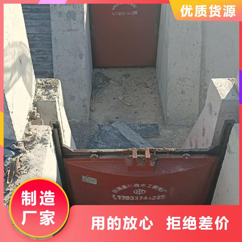 河道铸铁闸门-双止水铸铁闸门高品质
