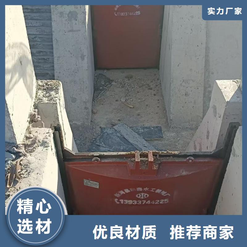 铸铁镶铜闸门-启闭机高压铸铁闸门售后无忧