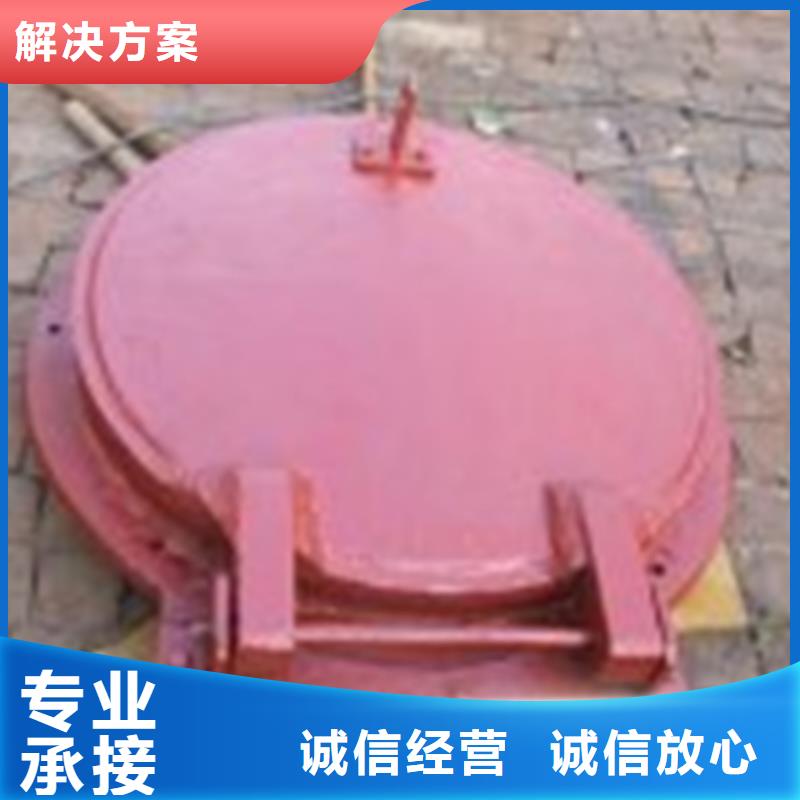 方形铸铁拍门-诚信经营