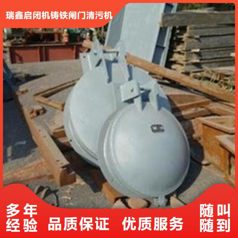 侧翻钢拍门拍门质量保证