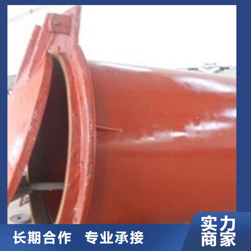 卧管管道拍门出口品质