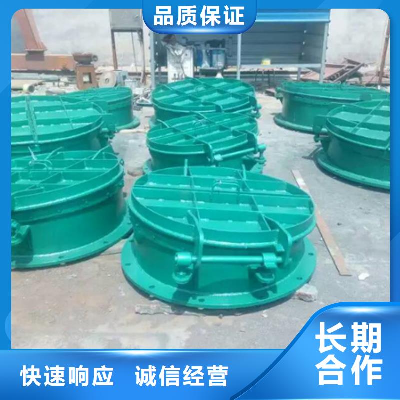 管道铸铁拍门厂家，定制
