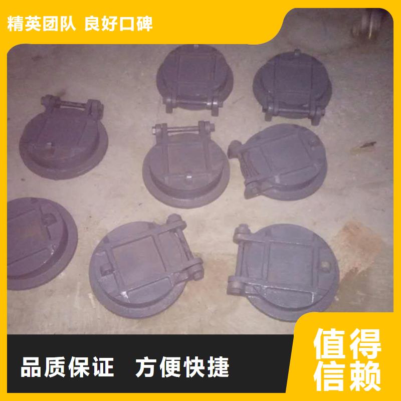 防倒灌拍门