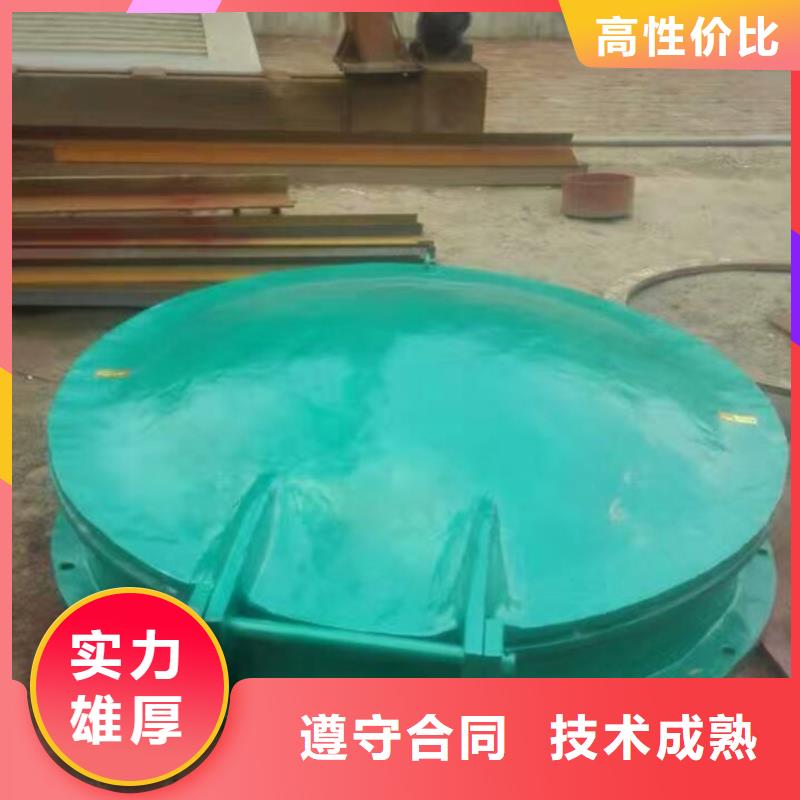 方形钢制拍门本市配送