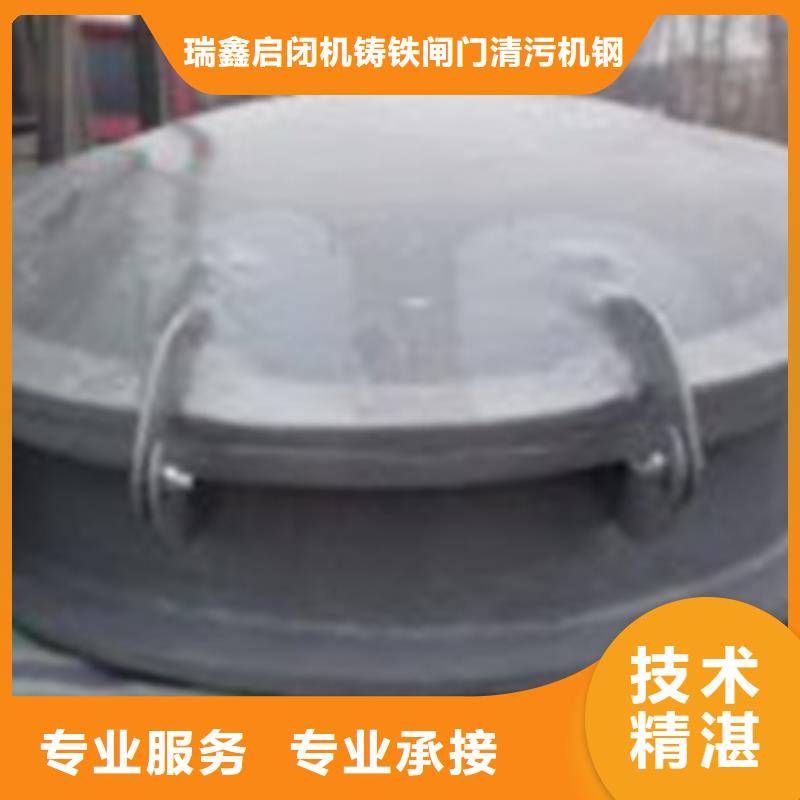 管道铸铁拍门厂家，定制