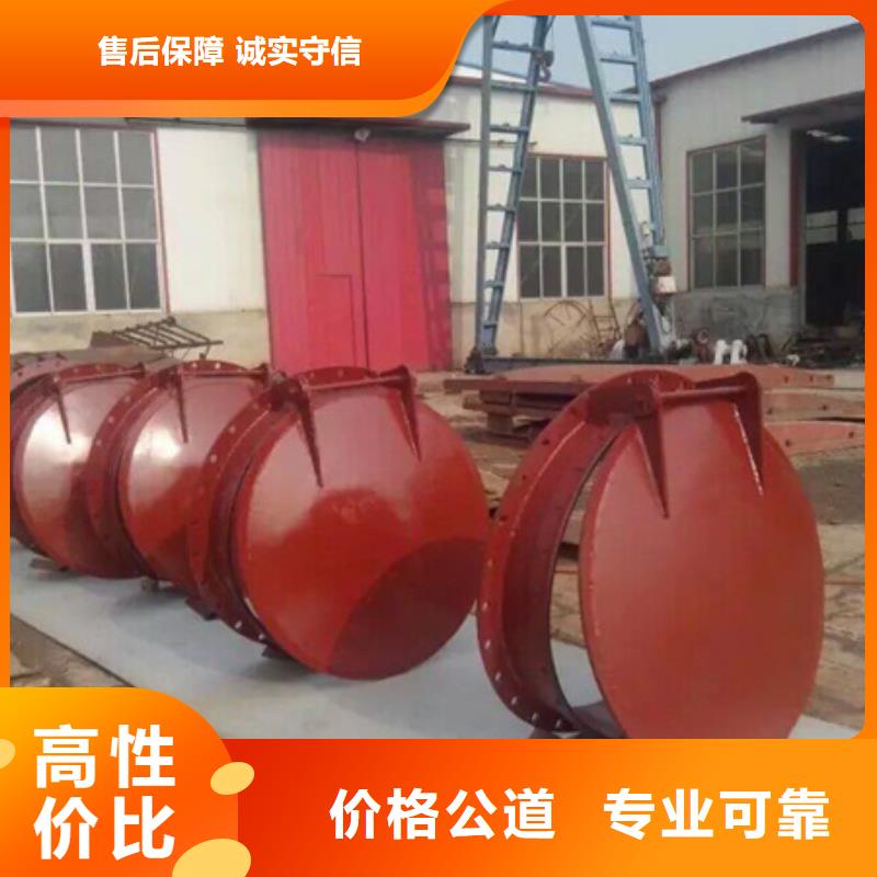 管道铸铁拍门厂家，定制