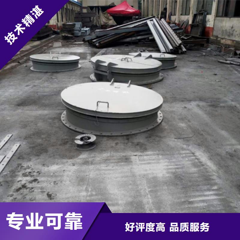 销售铸铁圆形拍门_精选厂家