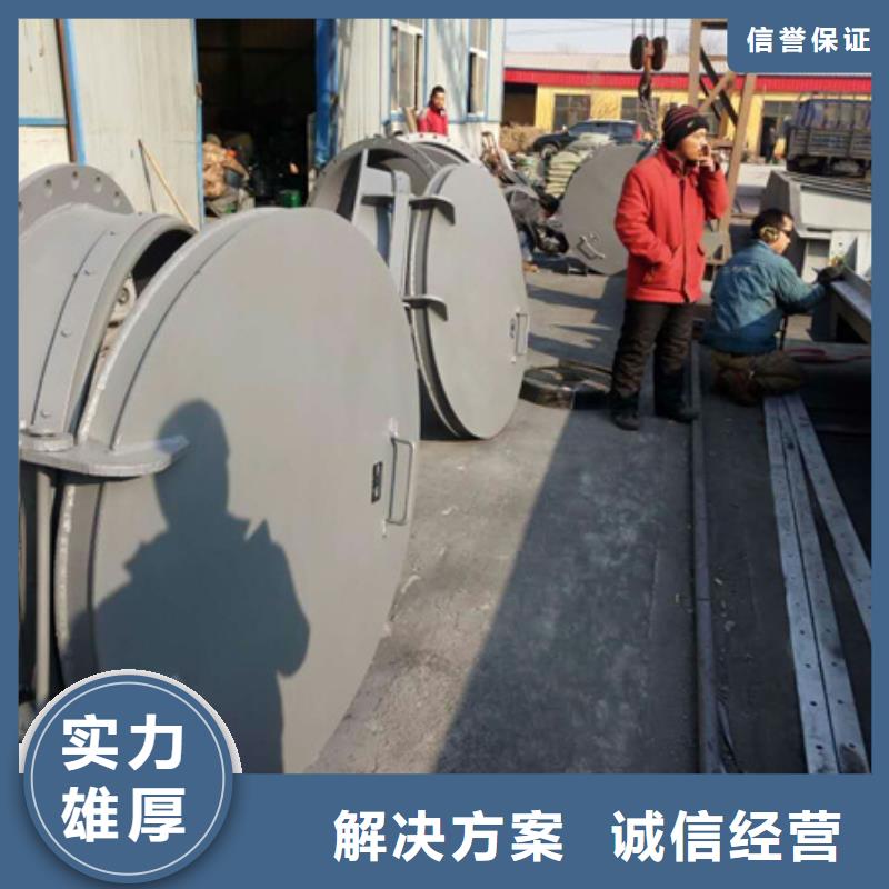 选购防倒灌管道拍门可按需定制