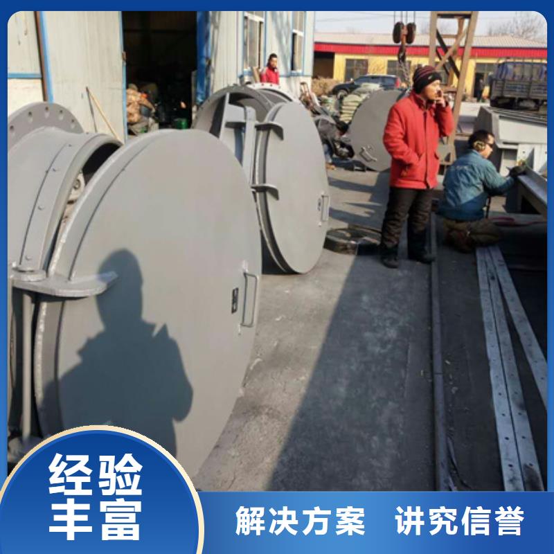 方形节能型自由侧翻式拍门厂家发货迅速