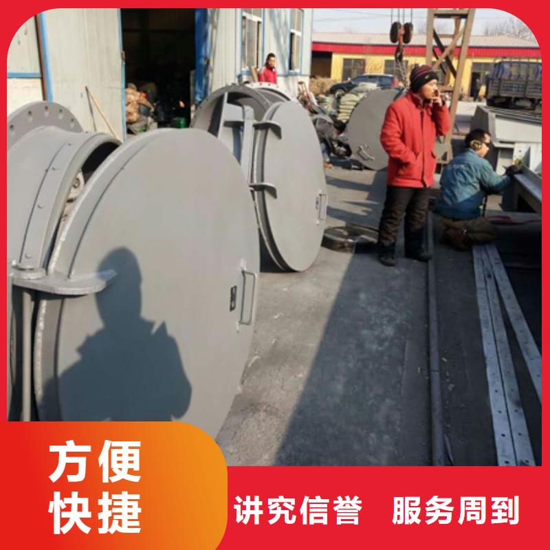 卧管管道拍门出口品质