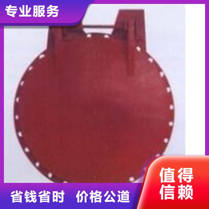方形节能型自由侧翻式拍门厂家发货迅速