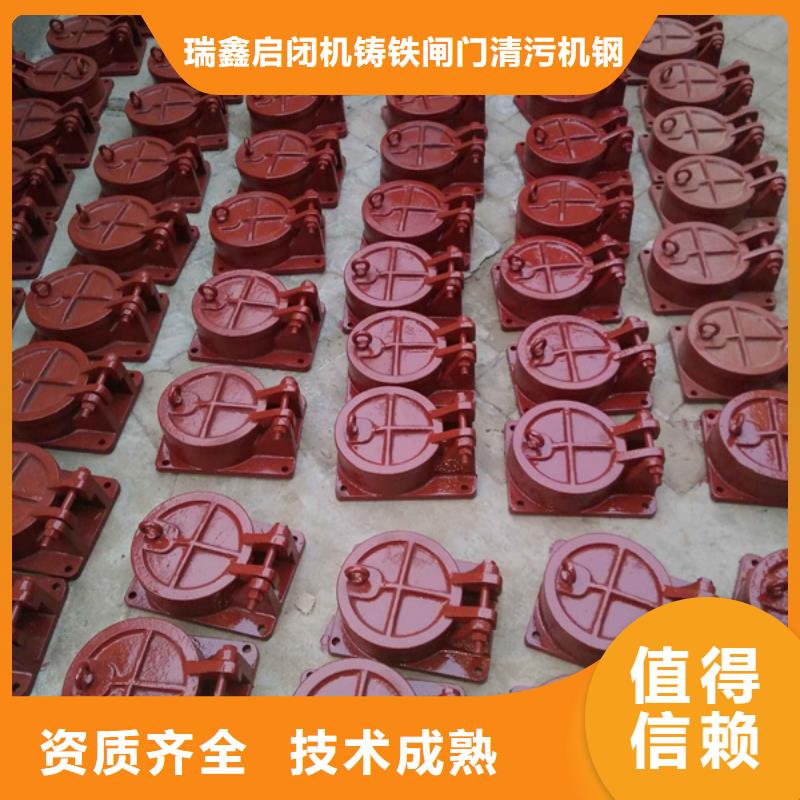 销售铸铁圆形拍门_精选厂家