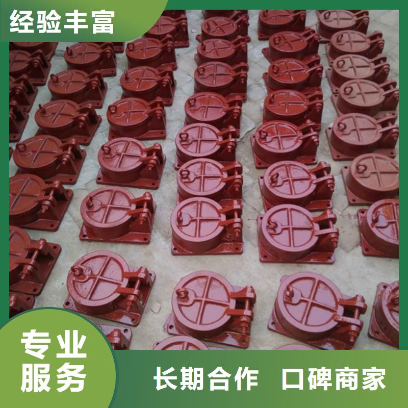 选购防倒灌管道拍门可按需定制