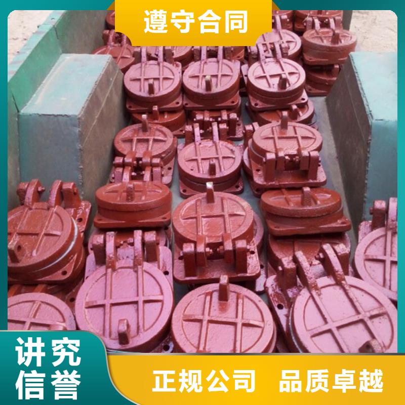 卧管管道拍门出口品质
