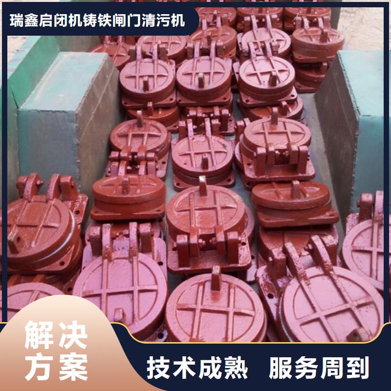 方形节能型自由侧翻式拍门厂家发货迅速