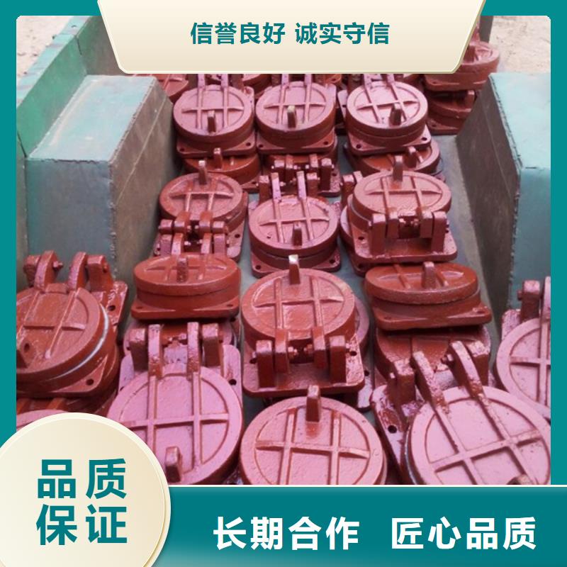 选购防倒灌管道拍门可按需定制