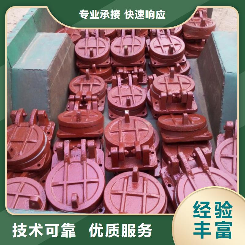 销售铸铁圆形拍门_精选厂家