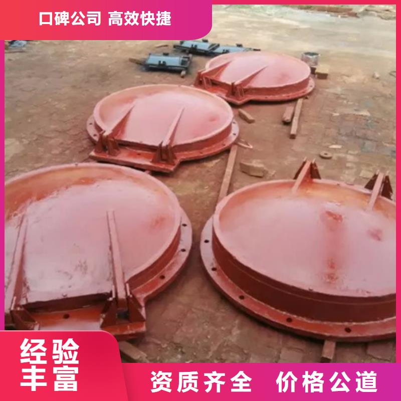 侧翻钢拍门拍门质量保证