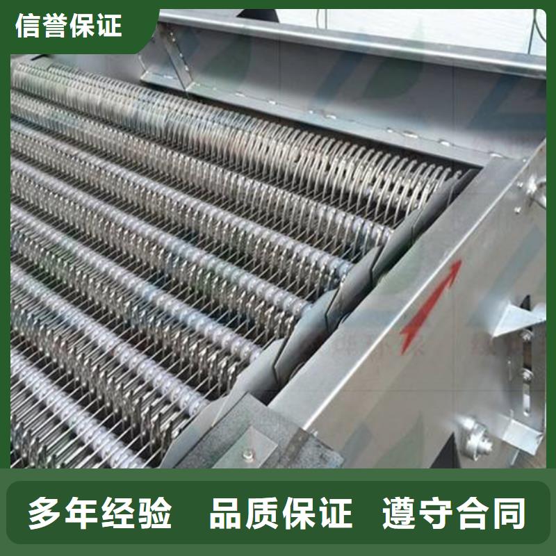 抓斗式清污机定制