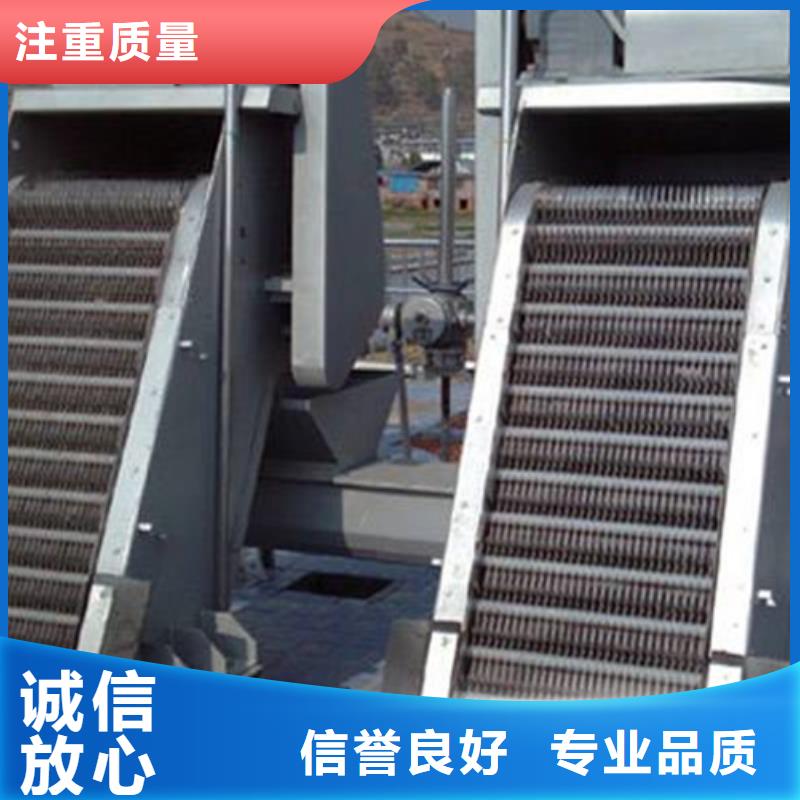 移动式液压抓斗清污机-钢丝绳牵引格栅除污机-20年水利设备经验