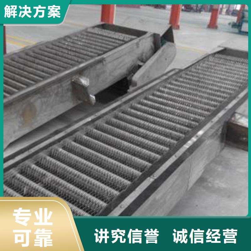 南靖县格栅清污机厂家直销