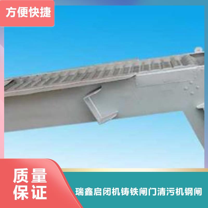 南靖县格栅清污机厂家直销