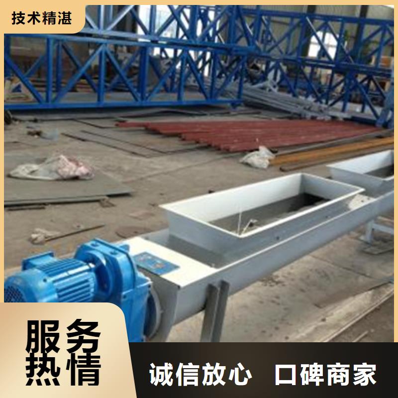 移动式液压抓斗清污机-钢丝绳牵引格栅除污机-20年水利设备经验