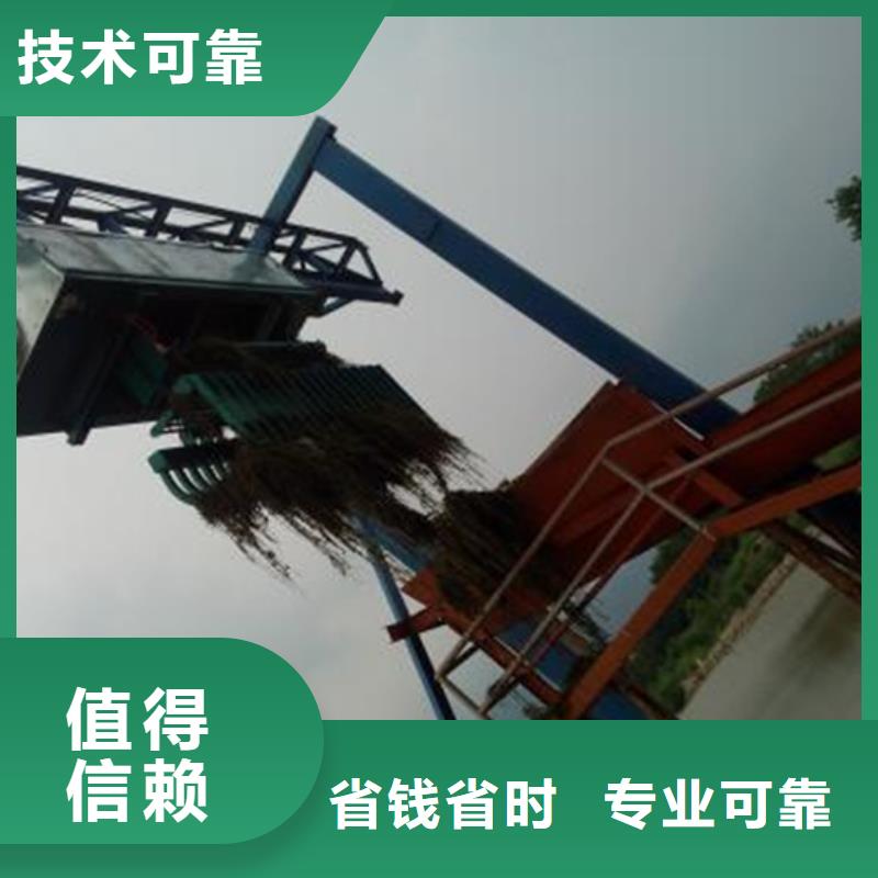 抓斗式清污机拦污栅自动清污机-效率高