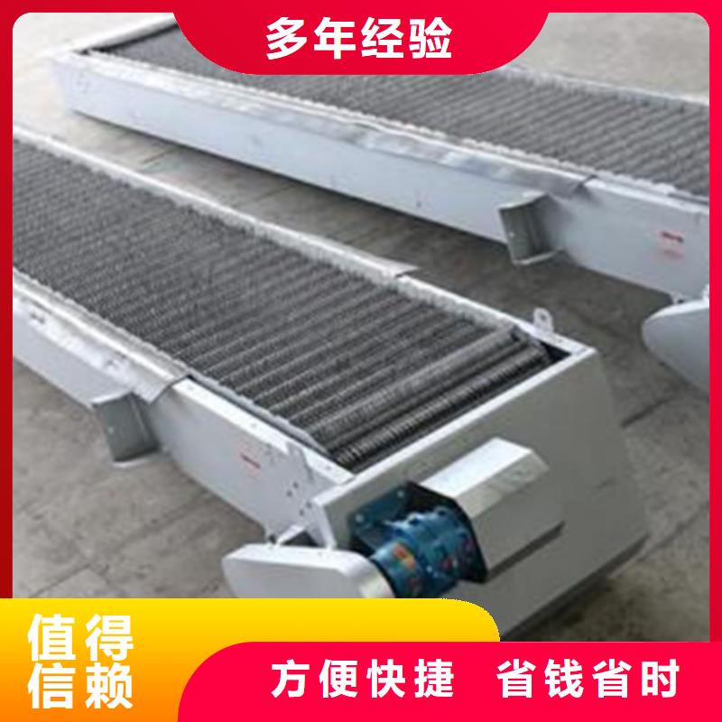 万宁市清污机钢丝绳格栅除污机-现货供应