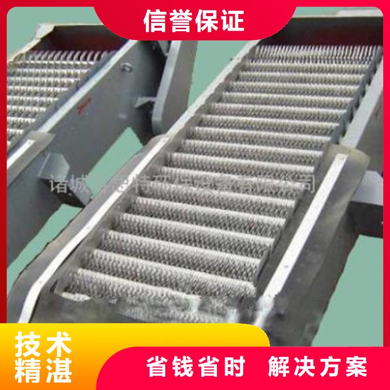 抓斗式清污机定制