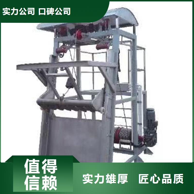 南靖县格栅清污机厂家直销