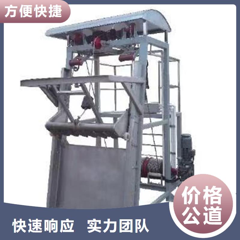 万宁市清污机钢丝绳格栅除污机-现货供应