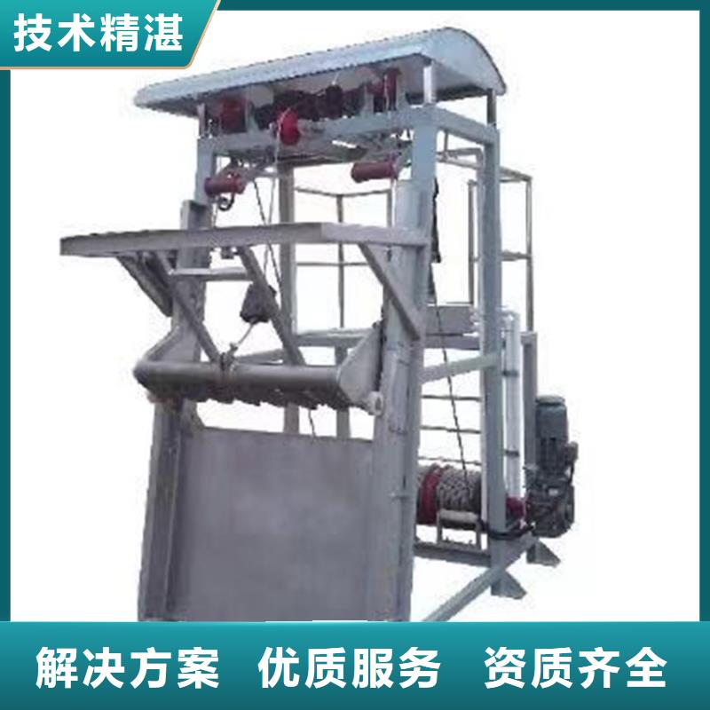 不锈钢清污机拦污栅自动清污机-品种齐全