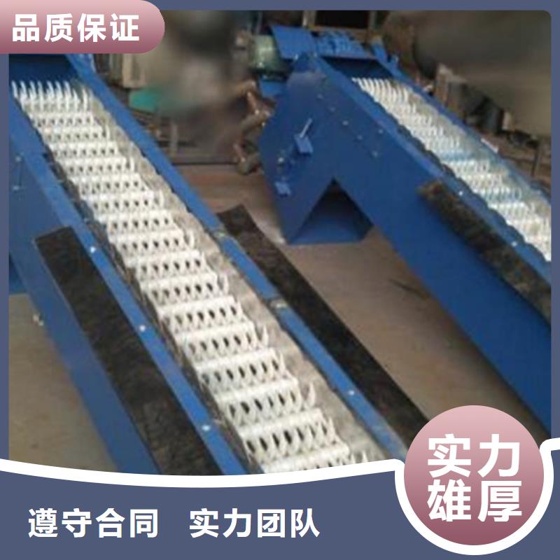 液压抓斗格栅除污机