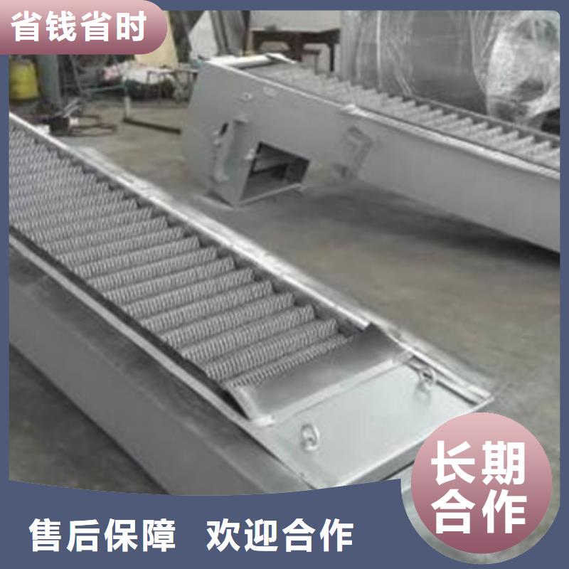 规格齐全的回转式粗格栅机批发商