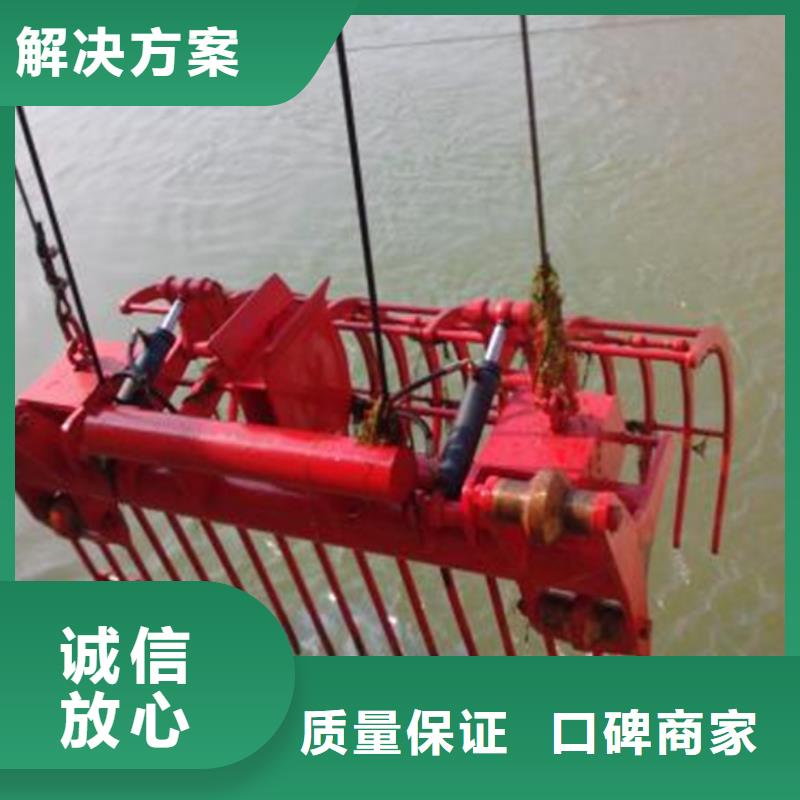 抓斗式清污机定制