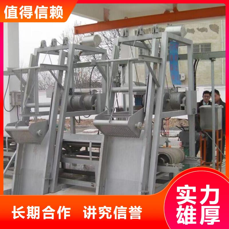 不锈钢清污机细格栅除污机-2025行情价格