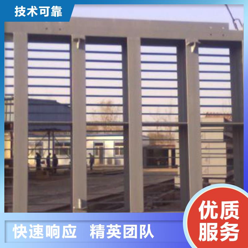 不锈钢清污机拦污栅自动清污机-品种齐全