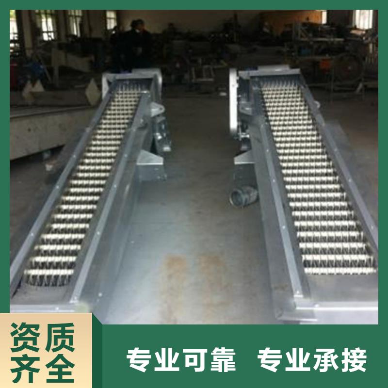 不锈钢清污机拦污栅自动清污机-品种齐全
