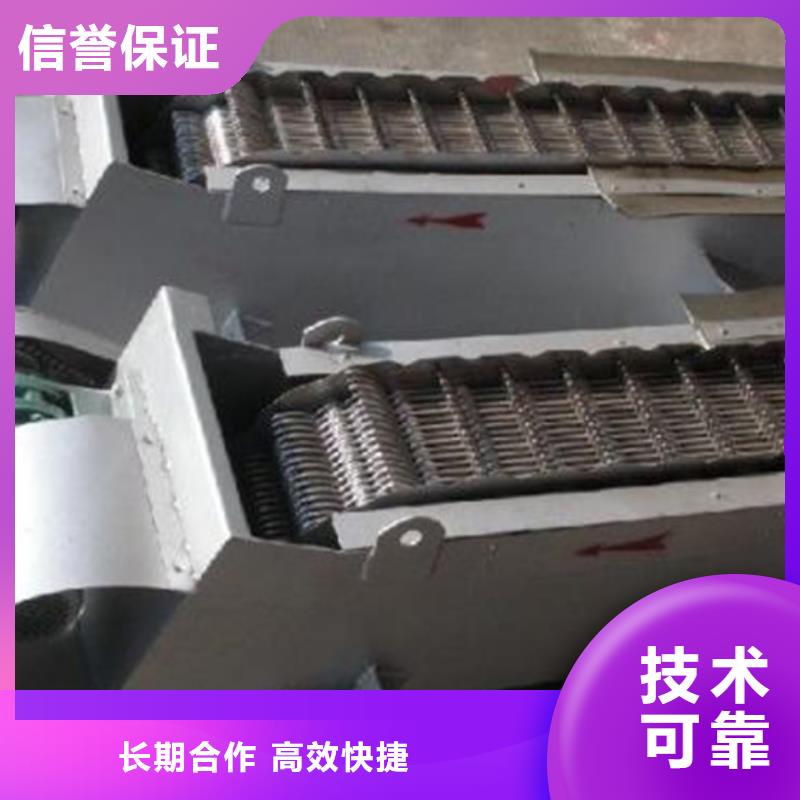 不锈钢清污机拦污栅自动清污机-品种齐全