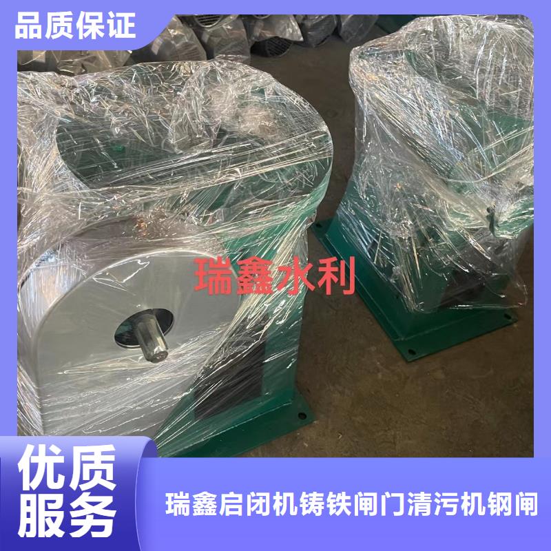 卷扬启闭机手动螺杆启闭机		耐用可靠