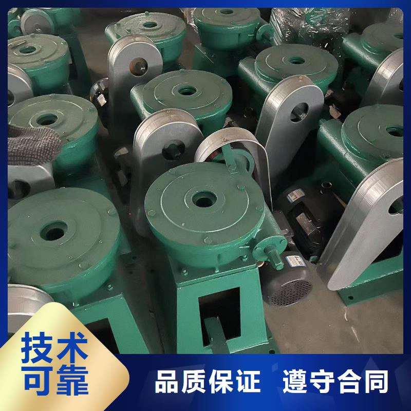 启闭机3T直联螺杆启闭机让您无后顾之忧