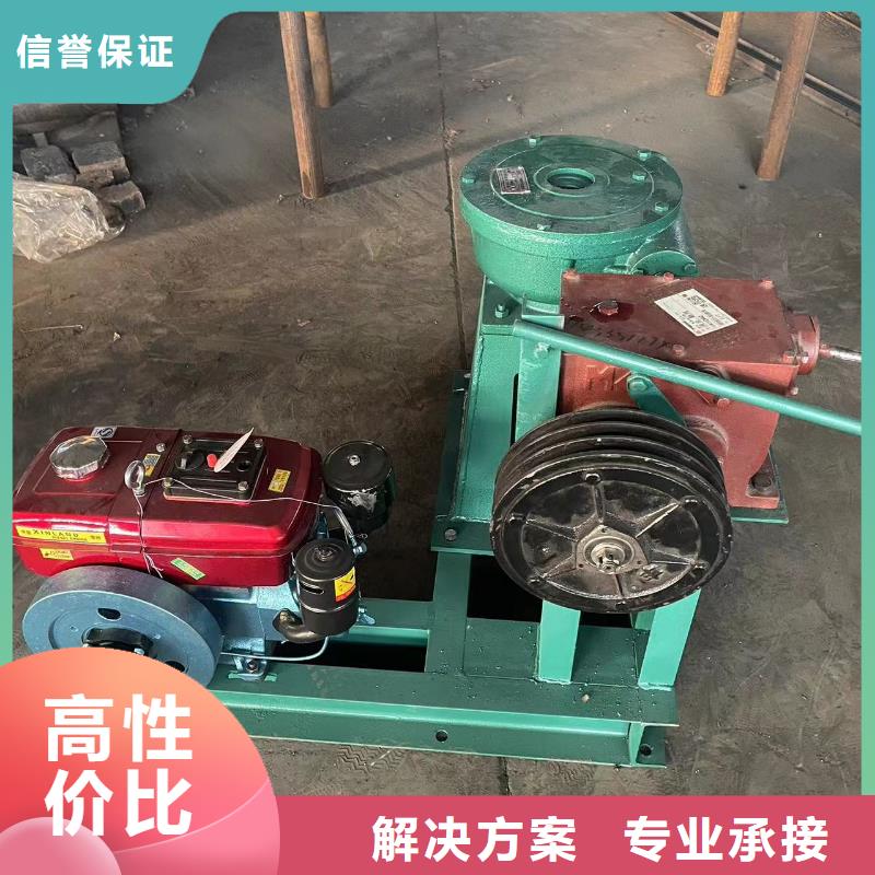 QLS手摇螺杆启闭机就是好
