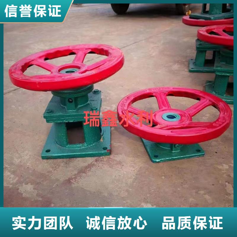 阀门启闭机5吨启闭机定做-阀门启闭机5吨启闭机厂