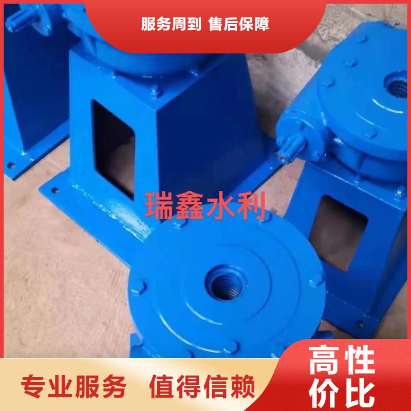 ql手摇式启闭机供货稳定