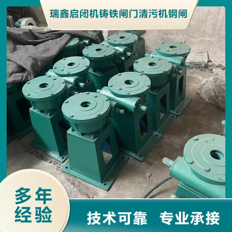 卷扬启闭机5T直联式启闭机免费安装调试，终身维护！