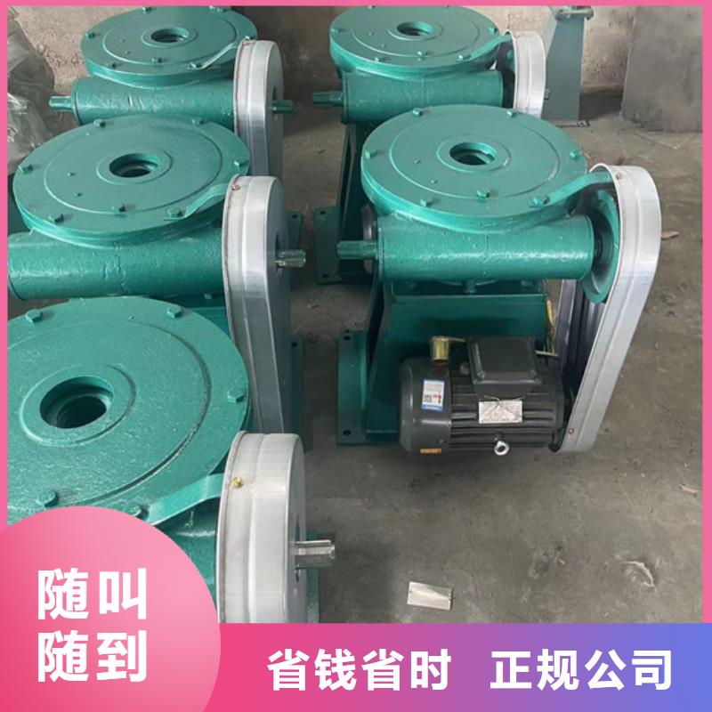 启闭机启闭机标准老牌厂家