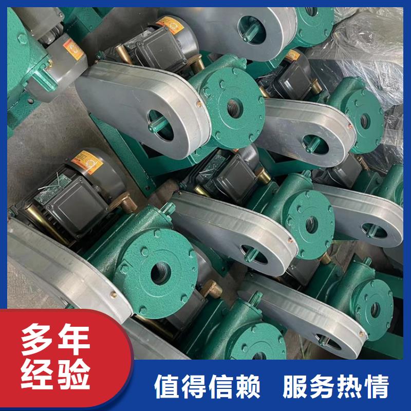 闸门启闭机现货热销