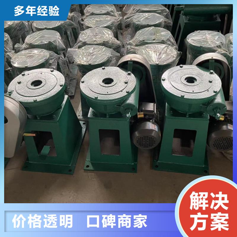 5t手摇启闭机大型厂家