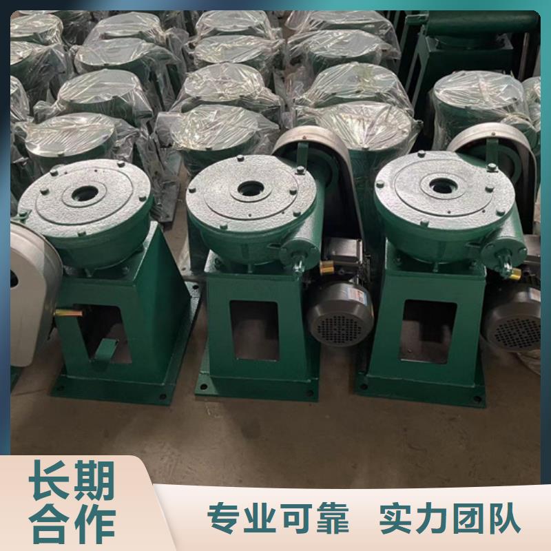 启闭机闸门带遥控螺杆式启闭机自动化控制，省时省力